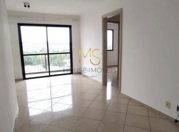 Apartamento · 58m² · 2 Quartos · Apartamento em Cidade São Francisco, São Paulo/SP de 58m² 2 quartos para locação R$ 2.200,00/mes
