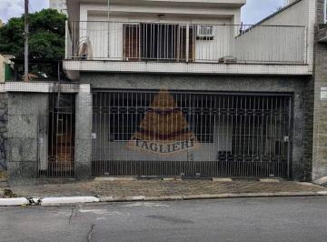 Casa · 206m² · 2 Quartos · 2 Vagas · Sobrado Vila Carrão. impecável