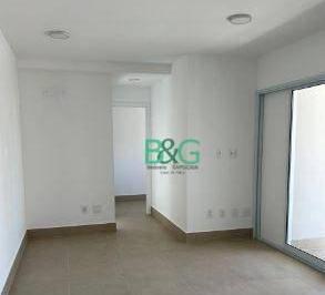 Apartamento · 53m² · 1 Quarto · 1 Vaga · Apartamento em Vila Azevedo, São Paulo/SP de 53m² 1 quartos à venda por R$ 565.000,00