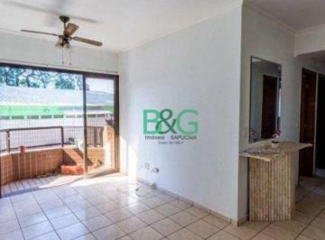 Apartamento · 74m² · 2 Quartos · 1 Vaga · Apartamento em Carandiru, São Paulo/SP de 74m² 2 quartos à venda por R$ 618.900,00