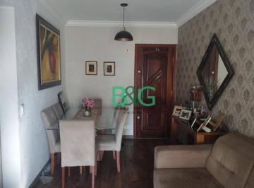 Apartamento · 72m² · 3 Quartos · 1 Vaga · Apartamento à venda - no Vila Carlos de Campos