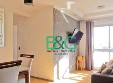 Apartamento · 74m² · 3 Quartos · 1 Vaga · Apartamento em Vila Amélia, São Paulo/SP de 74m² 3 quartos à venda por R$ 549.000,00