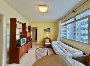 Apartamento · 65m² · 2 Quartos · 1 Vaga · Apartamento em Barra Funda, Guarujá/SP de 65m² 2 quartos à venda por R$ 450.000,00