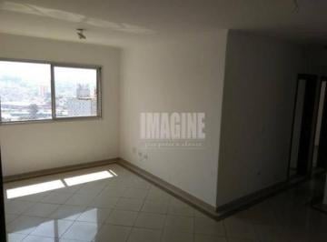 Apartamento · 100m² · 3 Quartos · 2 Vagas · Apartamento em Vila Granada, São Paulo/SP de 100m² 3 quartos à venda por R$ 610.000,00