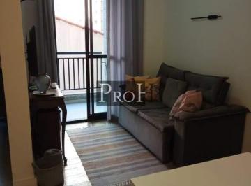 Apartamento · 54m² · 2 Quartos · 1 Vaga · Apartamento em Vila Euclides, São Bernardo do Campo/SP de 54m² 2 quartos à venda por R$ 564.000,00