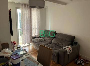 Apartamento · 54m² · 2 Quartos · 1 Vaga · Apartamento em Vila Moreira, São Paulo/SP de 54m² 2 quartos à venda por R$ 380.000,00