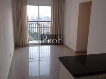 Apartamento · 59m² · 3 Quartos · 1 Vaga · Apartamento em Centro, Diadema/SP de 59m² 3 quartos à venda por R$ 420.000,00