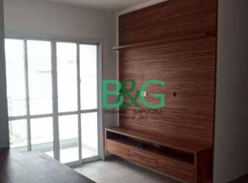 Apartamento · 51m² · 2 Quartos · 1 Vaga · Apartamento à venda - no Vila Macedópolis