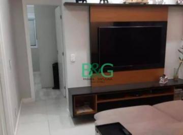 Apartamento · 65m² · 2 Quartos · 2 Vagas · Apartamento em Brás, São Paulo/SP de 65m² 2 quartos à venda por R$ 520.000,00