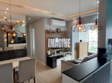 Apartamento · 57m² · 2 Quartos · 1 Vaga · Apartamento em Quinta da Paineira, São Paulo/SP de 57m² 2 quartos à venda por R$ 575.000,00