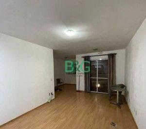 Apartamento · 64m² · 2 Quartos · 1 Vaga · Apartamento em Luz, São Paulo/SP de 64m² 2 quartos à venda por R$ 446.000,00