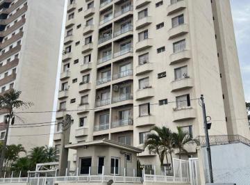 Apartamento · 71m² · 2 Quartos · 1 Vaga · Apartamento à venda - na Vila Municipal