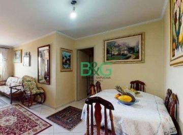 Apartamento · 75m² · 2 Quartos · 1 Vaga · Imoveis - no Nossa Senhora do Ó