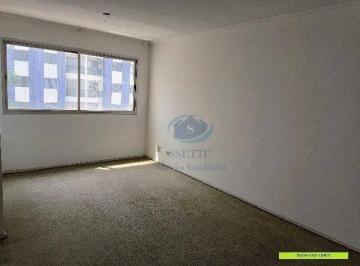 Apartamento · 74m² · 2 Quartos · 1 Vaga · Apartamento em Vila Mariana, São Paulo/SP de 74m² 2 quartos à venda por R$ 490.000,00