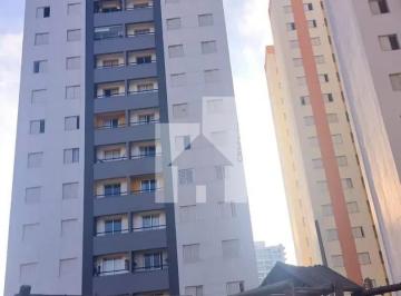 Apartamento · 70m² · 3 Quartos · 1 Vaga · Apartamento em Anhangabaú, Jundiaí/SP de 70m² 3 quartos à venda por R$ 470.000,00