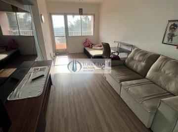 Apartamento · 60m² · 2 Quartos · 1 Vaga · Apartamento à venda - no Jardim Borborema