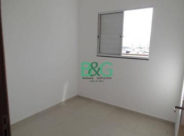 Apartamento · 44m² · 2 Quartos · Apartamento em Vila Paulo Silas, São Paulo/SP de 44m² 2 quartos à venda por R$ 364.000,00