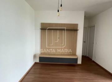 Sala · Apartamento (tipo - padrao) 2 dormitórios/suite, cozinha planejada, portaria 24 horas, elevador, em 