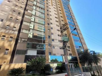Fachada Condominio · Apartamento (tipo - padrao) 3 dormitórios/suite, portaria 24 horas, lazer, espaço gourmet, salão de