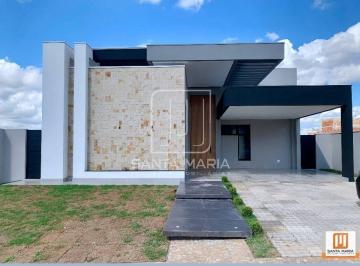 Fachada Unidade · Casa (térrea em condominio) 3 dormitórios/suite, cozinha planejada, portaria 24 horas, lazer, espaço