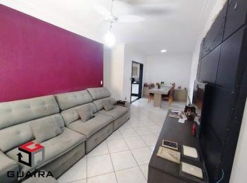 Apartamento · 108m² · 2 Quartos · 1 Vaga · Apartamento 107 m² Localizado No Bairro Nova Gerty São Caetano do Sul - SP 