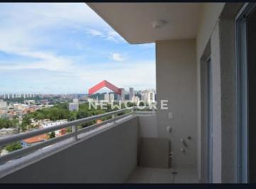 Apartamento · 33m² · 1 Quarto · 1 Vaga · Apartamento em Rua Coronel Luís Barroso - Santo Amaro - São Paulo/SP