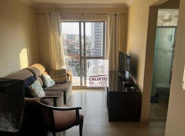d7ad37a48bf3d1179ba172b295e2482b2177fd43 · Apartamento com 2 dormitórios à venda, 52 m² por R$ 280.000,00 - Jardim Umarizal - São Paulo/SP