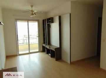 cf64dc2d88e7143c59cbc50c9afbb500356ad607 · Apartamento 3 quartos à venda, 72 m² - Vila Industrial - Campinas/SP