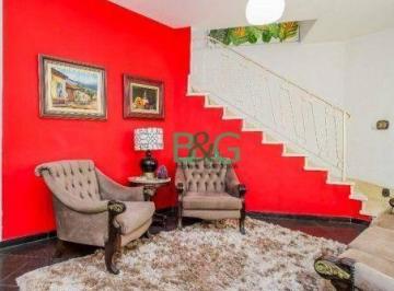 6a4beb642f31b22c967be29a1ed4673420554683 · Sobrado à venda por R$ 1.499.000,00 - Vila Mariana - São Paulo/SP