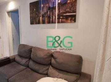 b55006f694634b9f648feefd7a59a9fe70ee8754 · Apartamento à venda, 50 m² por R$ 584.000,00 - Vila Leopoldina - São Paulo/SP