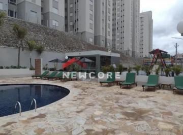 Apartamento · 50m² · 2 Quartos · 1 Vaga · Apartamento em  Rua Antônio Augusto Legutke - Jardim Country Club - Poços de Caldas/MG