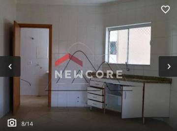 Apartamento · 94m² · 3 Quartos · 1 Vaga · Apartamento em Rua Evangelina Mourão Vivas - Jardim Country Club - Poços de Caldas/MG