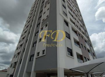 Apartamento · 70m² · 2 Quartos · 1 Vaga · Apartamento em Atibaia (Residencial Trenza Ideale)