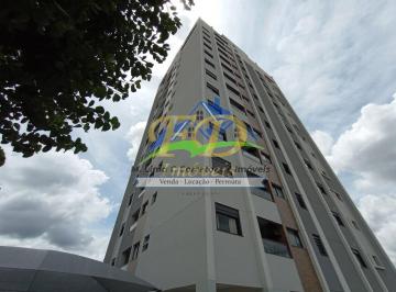 Apartamento · 70m² · 2 Quartos · 1 Vaga · Apartamento em Atibaia (Residencial Trenza Ideale)