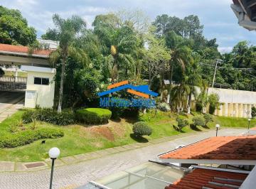 Casa · 150m² · 3 Quartos · 2 Vagas · Casa Condomínio 150 m² com 3 dormitórios no Bosque dos Manacás.