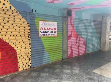 Comercial , Brasília · SDS - LOJÃO - ESQUINA