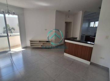 Apartamento · 64m² · 2 Quartos · 1 Vaga · APARTAMENTO COM 2 DORMITÓRIOS SENDO 1 SUITE NO CONDOMÍNIO VILLAGE TOWERS