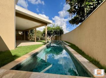 Piscina · Casa (térrea em condominio) 4 dormitórios/suite, cozinha planejada, portaria 24 horas, salão de fest