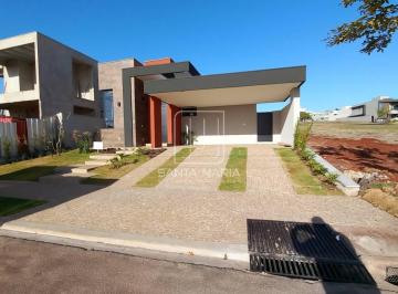 Fachada Unidade · Casa (térrea em condominio) 3 dormitórios/suite, cozinha planejada, portaria 24 horas, lazer, espaço
