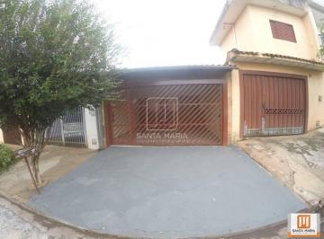 Fachada Unidade · Casa (térrea na rua) 2 dormitórios/suite