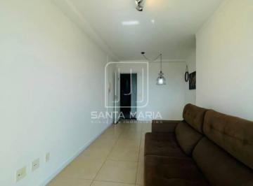 Sala · Apartamento (tipo - padrao) 2 dormitórios/suite, cozinha planejada, portaria 24 horas, lazer, espaço