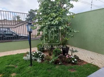 Jardim · Chacara (chacara) 2 dormitórios/suite, cozinha planejada, portaria 24 horas, em condomínio fechado