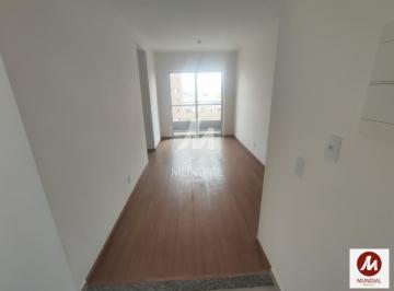 Sala · Apartamento (tipo - padrao) 2 dormitórios, cozinha planejada, portaria 24hs, lazer, elevador, em con