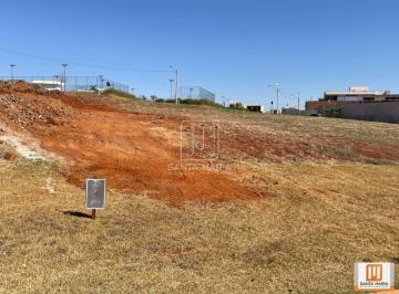 Terreno/Lote · Terreno (terreno em condominio fechado) , portaria 24 horas, lazer, espaço gourmet, salão de festa, 