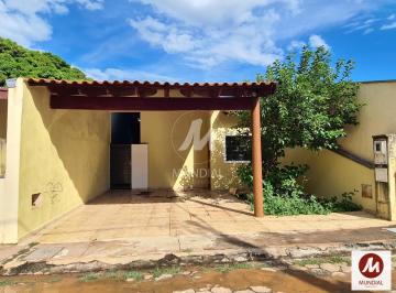 Fachada Unidade · Casa (térrea em condominio) 2 dormitórios/suite, cozinha planejada, em condomínio fechado