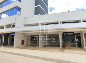 Fachada Unidade · Sala comercial (sala - edificio coml.) , portaria 24 horas, elevador, em condomínio fechado