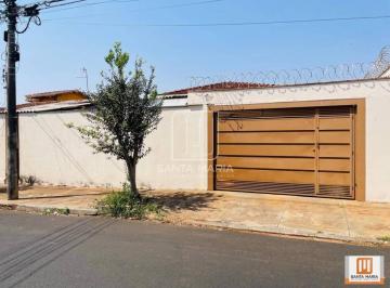 Fachada Unidade · Casa (térrea na rua) 3 dormitórios/suite, cozinha planejada