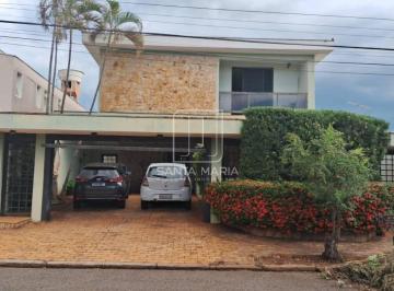 Fachada Unidade · Casa (sobrado na  rua) 4 dormitórios/suite, cozinha planejada, portaria 24 horas