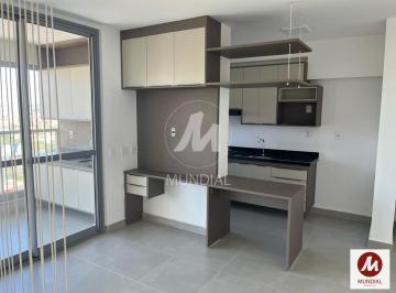 Sala · Apartamento (tipo - padrao) 1 dormitórios, portaria 24 horas, lazer, espaço gourmet, salão de jogos,