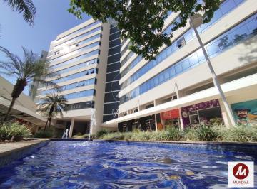 Fachada Condominio · Sala comercial (sala - edificio coml.) , portaria 24 horas, elevador, em condomínio fechado